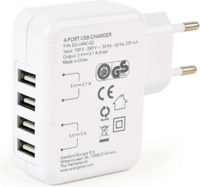EnerGenie Universal USB charger, white/4PORT EG-U4AC-02 EG-U4AC-02 | Elektrika.lv