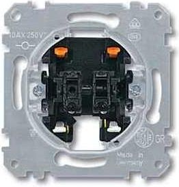 Schneider Electric Rocker double button insert, Merten MTN315902 | Elektrika.lv