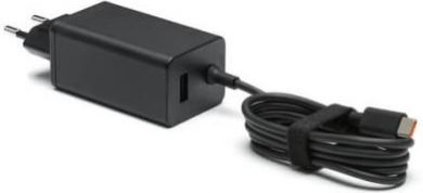 DJI DRONE ACC PORTABLE BATTERY 65W/CHARGER CP.MA.00000467 DJI CP.MA.00000467.01 | Elektrika.lv