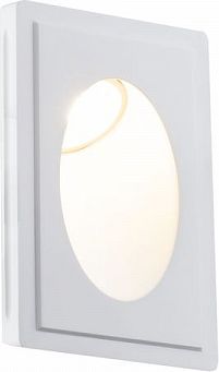 MAYTONI Downlight светильник Gyps Modern 1 X GU10 (30W) белый DL012-1-01W | Elektrika.lv