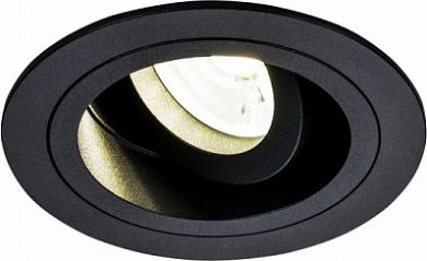MAYTONI Downlight Akron 1 X GU10 (50W) black DL025-2-01B | Elektrika.lv