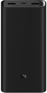 Xiaomi Power Bank Redmi 18W Fast Charge 20000mAh, melns VXN4304GL | Elektrika.lv