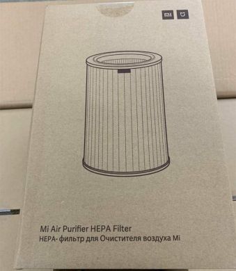 Xiaomi Mi Air Purifier HEPA Фильтр SCG4021GL | Elektrika.lv