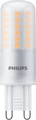 Philips LED лампочка 60W G9 570Lm 830 ND 4,8W 929002059802 | Elektrika.lv