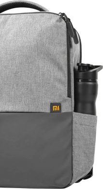 Xiaomi Commuter Backpack (Light Gray) BHR4904GL | Elektrika.lv