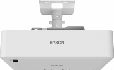 Epson Epson | EB-L530U | WUXGA (1920x1200) | 5200 ANSI lumens | White | Lamp warranty 12 month(s) V11HA27040