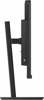 Philips Philips | LCD monitor with USB-C Dock | 326P1H/00 | 31.5 " | IPS | QHD | 16:9 | 75 Hz | 4 ms | 2560 x 1440 pixels | 350 cd/m&sup2; | HDMI ports quantity 2 | Black 326P1H/00