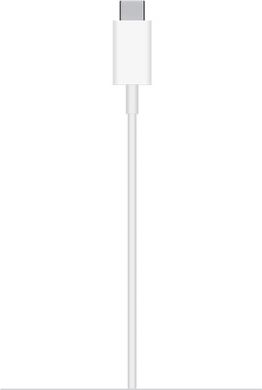 Apple MagSafe Charger MHXH3ZM/A | Elektrika.lv