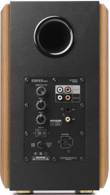 Edifier Edifier | Bookshelf Speaker | S1000MKII | Bluetooth | Wireless connection S1000MKII