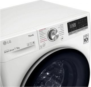 LG Washing Machine With Dryer F2DV5S7S1E Energy efficiency class D, Front loading, 7 kg, 1200 RPM, 46 cm x 60 cm, Display, LED, Drying system, Steam function, Direct drive, Wi-Fi, White F2DV5S7S1E | Elektrika.lv