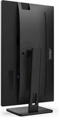 AOC AOC | LED Monitor | 27P2Q | 27 " | IPS | FHD | 16:9 | 75 Hz | 4 ms | 1920 x 1080 | 250 cd/m&sup2; | Headphone out (3.5mm) | HDMI ports quantity 1 | Black | Warranty 36 month(s) 27P2Q