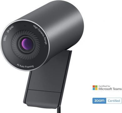 Dell CAMERA WEBCAM PRO/722-BBBU DELL 722-BBBU | Elektrika.lv