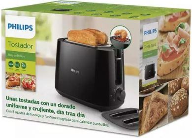 Philips TOASTER/HD2582/90 PHILIPS HD2582/90 | Elektrika.lv