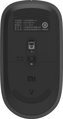 Xiaomi Сomputer mouse, Wireless, AA, Black BHR6099GL | Elektrika.lv