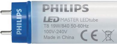 Philips LEDtube 1200mm 12,5W/830 HO 2000Lm 50tH MASTER 929001922602 | Elektrika.lv