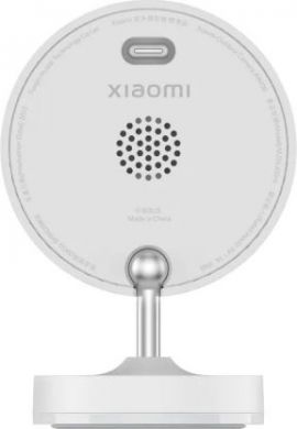 Xiaomi Наружная камера XIAOMI AW200 BHR6398GL | Elektrika.lv
