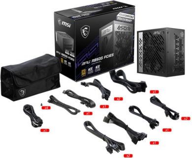 MSI Power Supply MSI 850 Watts Efficiency 80 PLUS GOLD PFC Active MPGA850GPCIE5 MPGA850GPCIE5 | Elektrika.lv