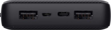 TRUST POWER BANK USB 20000MAH/PRIMO ECO BLACK 24676 TRUST 24676 | Elektrika.lv