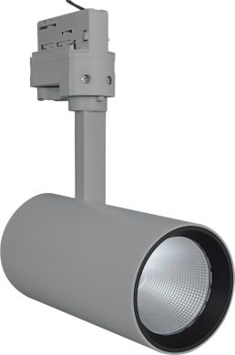 LEDVANCE Spotlight 90RA 25W 24° 1900lm 4000K 3-phase IP20, gray 4058075113701 | Elektrika.lv