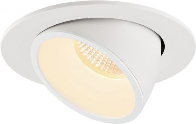 SLV Luminaire NUMINOS® GIMBLE L, 3000K 40°, 25,4W, white 1006006 | Elektrika.lv
