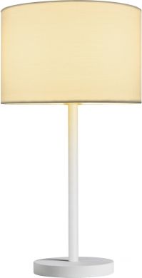 SLV Настольная лампа FENDA base I, E27, 60W, белая 1003030 | Elektrika.lv