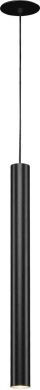 SLV HELIA 40, pendant, LED, 3000K, round, black, flat canopy, 9W 158410 | Elektrika.lv