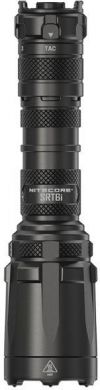 NITECORE FLASHLIGHT SRT SERIES/2100 LUMENS SRT6I NITECORE SRT6I | Elektrika.lv