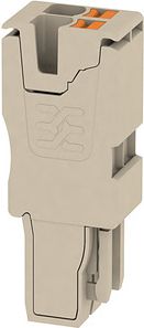 Weidmuller Accessories for terminals 1513640000 | Elektrika.lv