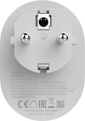 Xiaomi Xiaomi Smart Plug 2 EU BHR6868EU | Elektrika.lv