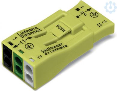 Wago Luminaire disconnect connector; 3-pole; 4,00 mm²; yellow 873-953 | Elektrika.lv