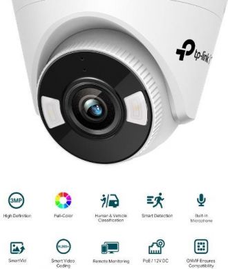 Tp-Link NET CAMERA TURRET H.264 3MP/VIGI C430(2.8MM) TP-LINK VIGIC430-2.8MM- | Elektrika.lv
