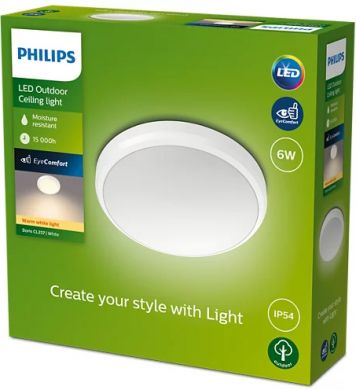 Philips Уличный потолочный светильник Doris 6W 2700K IP54 HV 929003191001 | Elektrika.lv