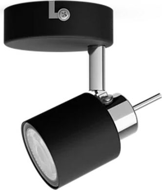 Philips Ceiling spotlight Meranti 1x35W 230V GU10 IP20 Black 929003253901 | Elektrika.lv