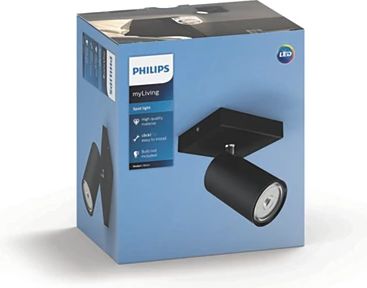 Philips Ceiling spotlight KOSIPO 1x5.5W NW 230V GU10 IP20 Black 915005531701 | Elektrika.lv