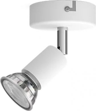 Philips Single spot light Limbali 50W GU10 IP20 230V White 929003252701 PL1 | Elektrika.lv