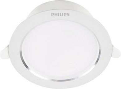 Philips Luminaire DIAMOND CUT G2 DL264 RD075 3.5W 3000K 300lm 3p 230V White 929002568233 | Elektrika.lv