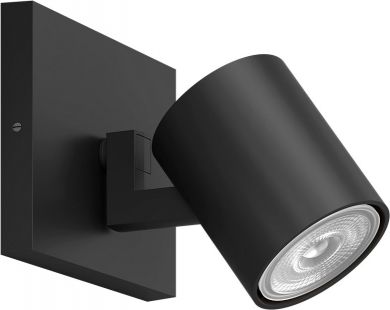 Philips Настенный светильник RUNNER single spot black 230V 20W IP20 929003204701 PL1 | Elektrika.lv