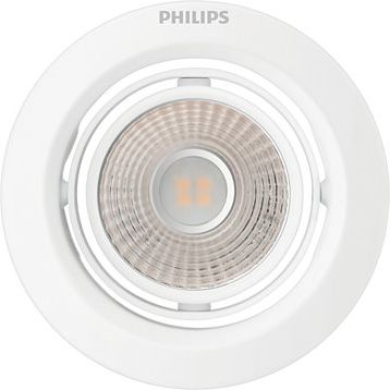 Philips Recessed luminaire 59555POMERON DIM 070 5W 2700K 230V EU White 915005808501 | Elektrika.lv