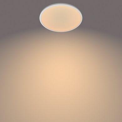 Philips Ceiling luminaire Superslim CL550 SS RD 18W 2700K WV 06 IP20 1500lm White 915005776701 | Elektrika.lv