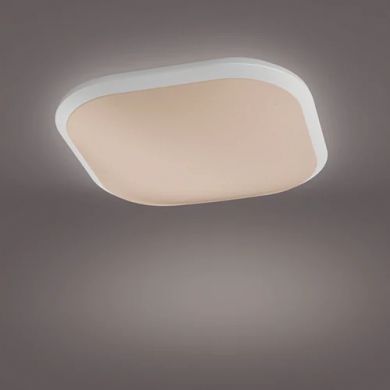 Philips Ceiling lamp CAVANAL SQ LED 2700K 1x18W 230V IP20 white 915005676801 | Elektrika.lv