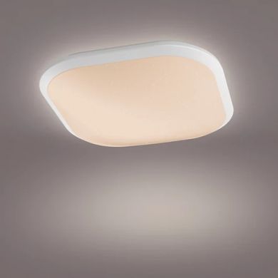 Philips Ceiling lamp CAVANAL SQ LED 2700K 1x18W 230V IP20 white 915005676801 | Elektrika.lv