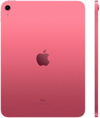 Apple iPad 10.9" Wi-Fi 256GB - Pink 10th Gen | Apple MPQC3HC/A