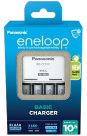 Panasonic Panasonic Battery Charger ENELOOP K-KJ51MCD04E AA/AAA, 10 hours KROK-KJ51MCD04E | Elektrika.lv