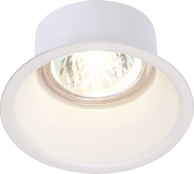 SLV Luminaire HORN 1 GU10 1x50W max 230V white, recessed fitting  Ø8,3(7,5)H=11,5 QPAR51 112911 | Elektrika.lv