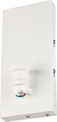 SLV Wall luminaire FENDA Basis, WL, E27, 40W, white 1001272 | Elektrika.lv