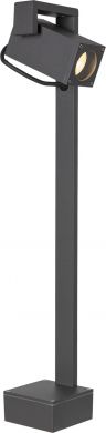 SLV THEO BRACKET 70 FL QPAR51 GU10, уличный светильник, столбик, 7W, IP65, 70°, антрацит 1004655 | Elektrika.lv