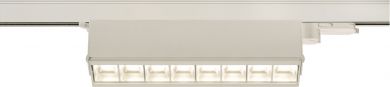 SLV Spotlight SIGHT MOVE 26W 75° 3100lm 4000K 3-phase IP20, white 1004689 | Elektrika.lv