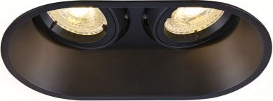 SLV Luminaire HORN 2xQPAR51, 25W, black 1006121 | Elektrika.lv