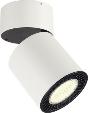 SLV Комнатный LED светильник SUPROS MOVE CL, 4000K, 36W, 60°, Белый 1003286 | Elektrika.lv