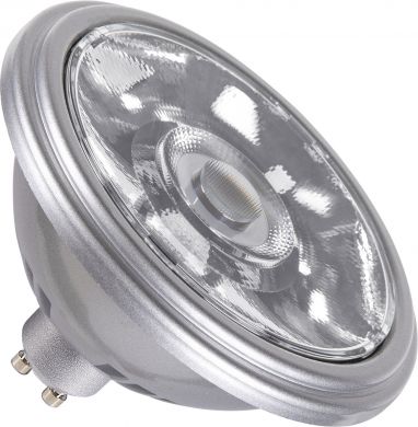 SLV LED bulb QPAR111, GU10, 12.5W, 2700K, CRI90, 10° 1005275 | Elektrika.lv